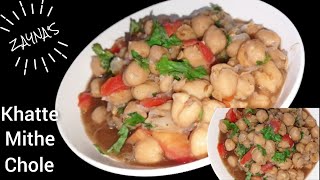 RAMAZAN SPECIAL KHATTE MITHE CHOLE RECIPE | BY ZAYNA'S KITCHEN