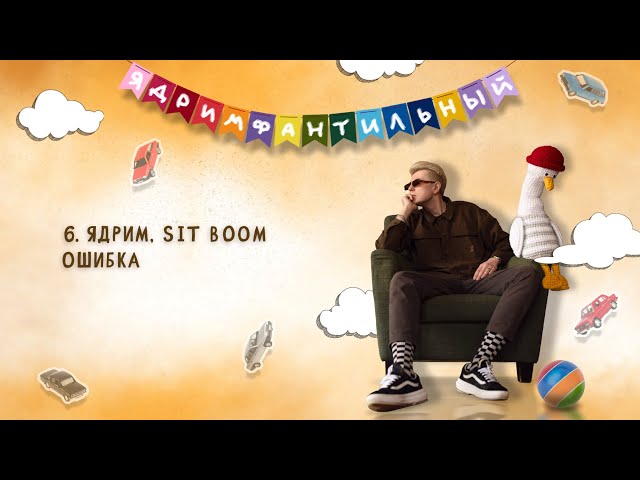 thumbnail img16x9
