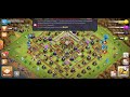 Test Stream