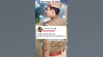 up police si 2025 motivation, up police si target 2025 #uppolice #upsi2025 #motivation#target #viral