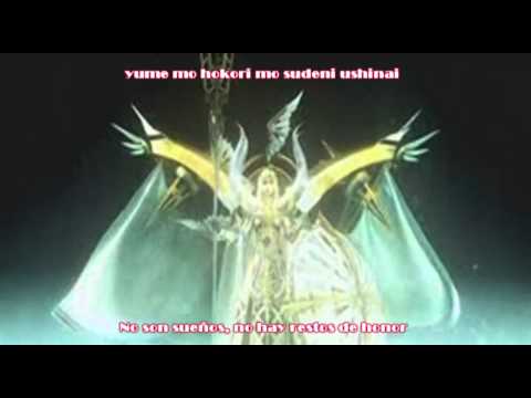 Poema Loveless(Genesis Rhapsodos) japonés subtitulado español
