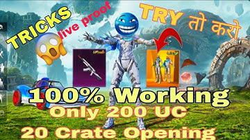 😍How to Get Cryonix Wraith Ultimate Set in Only 200 UC | 100% Working Trick | BGMI New Method