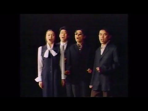 懐かしいCM　森永製菓　ICE BOX