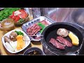 【焼肉宅飲み】牛ハラミと牛タン焼肉セット【昨日の晩酌】