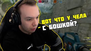 2К КРИП ПЫТАЕТСЯ УЧИТЬ ИГРАТЬ КУРАША ПО СВОЕМУ | QRUSH CS 2