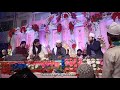 Ali maula  new naat sharif huzoor syed mohammed masroor razi shahbazi sahab