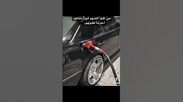 نجري وانا خدمه خدمه 