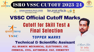 ISRO VSSC PREVIOUS YEAR CUTOFF | VSSC 2023-2024 CUTOFF MARKS