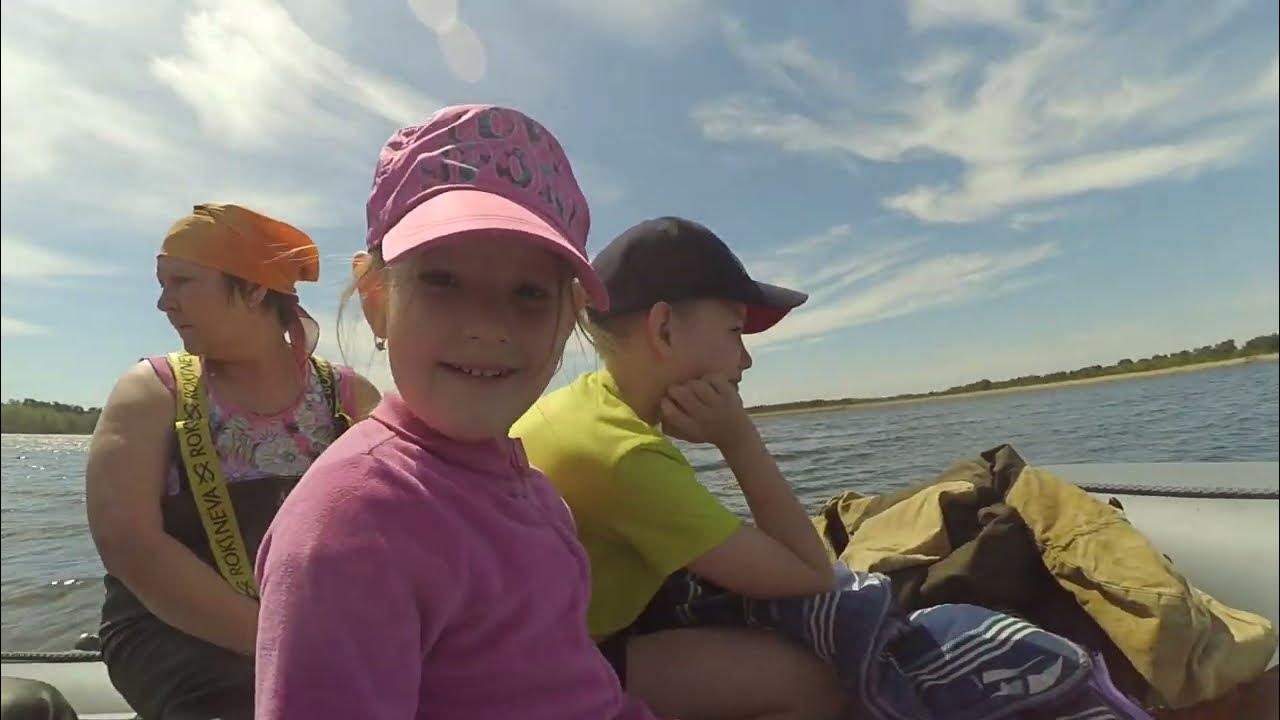 Остров Сладкий - YouTube