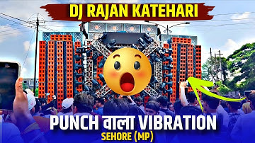 DJ Rajan Katehari Roadshow 2025 | Crowd & Bass Testing | Sehore MP 