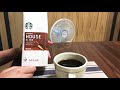 【スターバックス オリガミ】ハウスブレンドを飲んでみた！