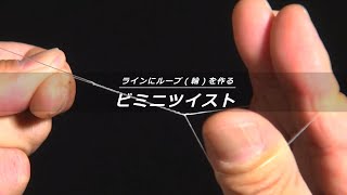 使いやすさは釣果に直結 おすすめのバス用フロッグタックルとは ロッド リール Peライン バス釣り虎の巻