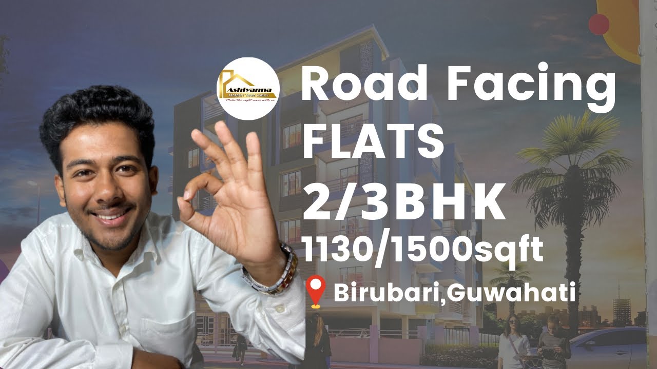2/3BHK Road side Flats in Birubari | Near Ulubari | 1500sqft | 7002475874 | 
