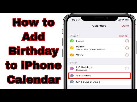 iPhone 캘린더에 생일을 추가하는 방법-iPhone 및 iPad에서 생일 캘린더를 만드는 방법