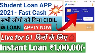 Pocketly Online loan ₹10,640 for 3 months ,Student loan,New loan app, Fast Approval easy loan app
