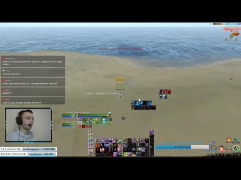 TÉLÉCHARGER ARCHEAGE FREE TO PLAY GRATUIT TO TÉLÉCHARGER GRATUIT FREE ARCHEAGE PLAY