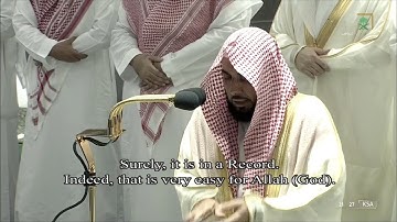 تلاوة عطرة رائعة #صلاة_التراويح للشيخ #عبدالله_الجهني[الحج17 المؤمنون22] ليلة 22 #رمضان 1443