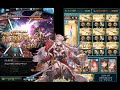 【グラブル】ナルメア(クリスマス)お試し アルバハHL ソロ / Narmaya (Christmas) UBHL solo