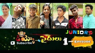 juniors episode 1 me (dio saidulu) team