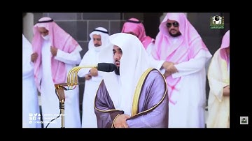 ‏تلاوة فضيلة الشيخ عبدالله الجهني ‏من صلاة  ‏الجمعة 18 ذو القعدة 1443