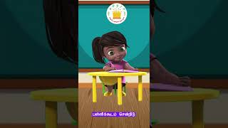 Pappa Pappa Padal Song| Tamil Rhymes for kids |Tamilarasi