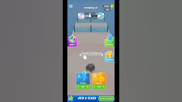 Count Master Level - 87