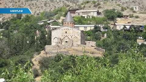 Մեղրիի Սուրբ Հովհաննես եկեղեցին վերաօծվեց