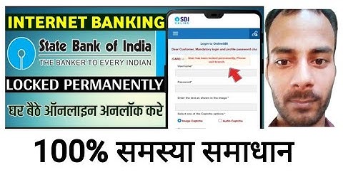 Sbi net banking login User has been locked permanently please visit branch | sbi user locked problem