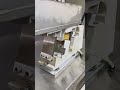 Feeder machine