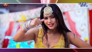 हथियार | #Pawan Singh | Namrita Malla | Hathiyar | Raj Nandani Singh | Bhojpuri Dance Video