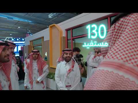 نمو للاستثمار راعي منطقة المستثمرين ضمن ملتقى بيبان 2025 أربعة أيام من العروض والفرص والنجاحات