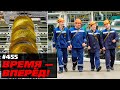 Снова первые! В России создана уникальная турбина