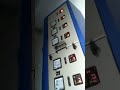 Video Image