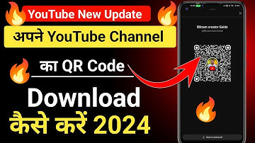 Youtube Channel Ka QR Code Kaise Banaye | YouTube channel QR Code download kaise kare  | QR Code