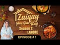 Zaiqay ghar ghar kay season 02  chicken dum pukht recipe  episode 01  shireen anwar  masalatv