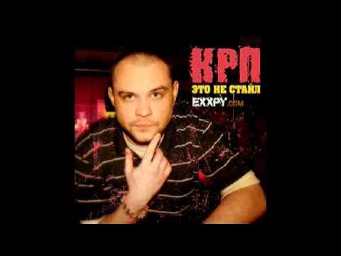 Крп 16. 5. Грс газораспределительная станция. Смазка biotrenn 327 200л. Смазка термолаб s220.