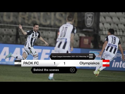 Η παρακάμερα του ΠΑΟΚ-Ολυμπιακός - PAOK TV