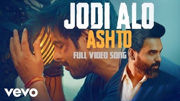 Habib - Jodi Alo Ashto (Official Video)