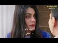 اعلان الحلقة 14 من المسلسل التركي العروس Gelin الحلقة كاملة مترجمة قريب ا على دراما لاتينو اعلان الحلقة 14 من المسلسل التركي العروس Gelin الحلقة كاملة مترجمة قريب ا على دراما لاتينو