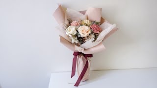 韓式花束包裝牛皮硬紙 Bouquet wrapping tutorial