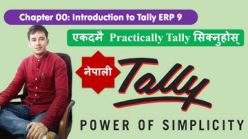 00. Introduction to Tally ERP 9 In Nepali