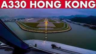 Pilotsview AIRBUS A330 into HONG KONG