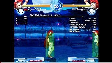 [MBAACC] F-Aoko Bluefire Fuzzy Guard Mixup