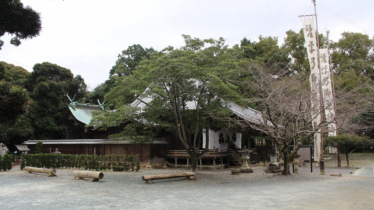 浜松 曽許乃御立神社(鹿島神社) 2017 YouTube 浜松 曽許乃御立神社(鹿島神社) 2017 YouTube