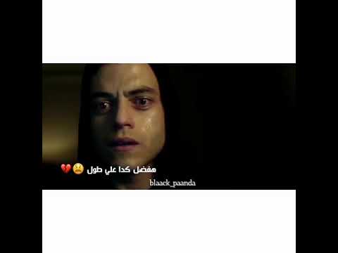 لوحدى هفضل كدا علطول     حالة واتس حزينة