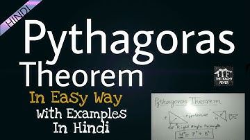Pythagoras Theorem Explained  [Hindi/Urdu/Hinglish] | Pythagorean Theorem | Maths Concept #1