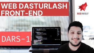 Professional #Web #Dasturlash #FrontEnd  - #1