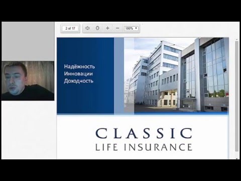 Заработок с ФинАналитика по программе Universal Life