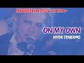 [Live] HYDE (하이도) - ON MY OWN  [INSIDE] LIVE 2024 -EXTRA- at Makuhari Messe in Chiba Day1