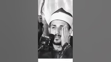 الموهوب صاحب الصوت العذب مين القارئ الجميل ده #القران_الكريم #دويتو #تلاوات #duet #تلاوه #تيك_توك
